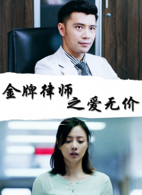 一区二区手机视频