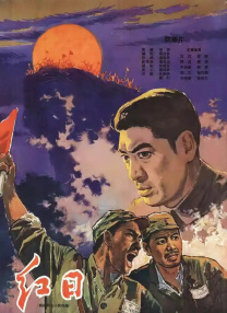 一区二区手机视频